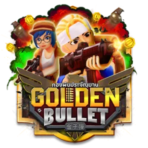 GOLDENBULLET