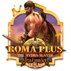 ROMAPLUS